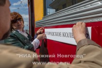 Запуск ретро-трамвая, который будет работать на маршруте №2 в Нижнем Новгороде