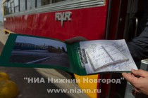 Запуск ретро-трамвая, который будет работать на маршруте №2 в Нижнем Новгороде