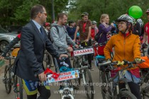 Первая велосвадьба прошла в Нижнем Новгороде