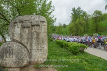 Десятый Открытый велопробег Дорога Минина стартовал в Нижнем Новгороде