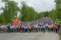 Десятый Открытый велопробег Дорога Минина стартовал в Нижнем Новгороде
