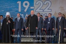 Открытие 17-го Международного научно-промышленного форума Великие реки в Нижнем Новгороде