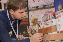 Открытие 17-го Международного научно-промышленного форума Великие реки в Нижнем Новгороде