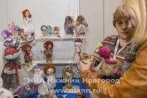 Открытие 17-го Международного научно-промышленного форума Великие реки в Нижнем Новгороде