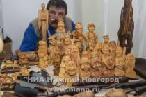 Открытие 17-го Международного научно-промышленного форума Великие реки в Нижнем Новгороде