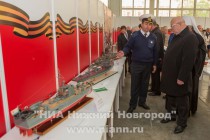 Открытие 17-го Международного научно-промышленного форума Великие реки в Нижнем Новгороде