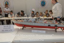 Открытие 17-го Международного научно-промышленного форума Великие реки в Нижнем Новгороде