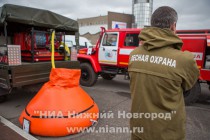 Открытие 17-го Международного научно-промышленного форума Великие реки в Нижнем Новгороде