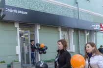 Компания Tele2 провела в Нижнем Новгороде акцию День открытых людей