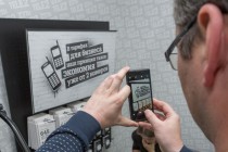 Компания Tele2 провела в Нижнем Новгороде акцию День открытых людей