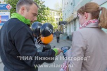 Компания Tele2 провела в Нижнем Новгороде акцию День открытых людей