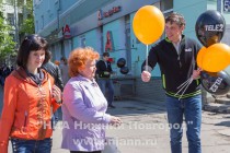 Компания Tele2 провела в Нижнем Новгороде акцию День открытых людей