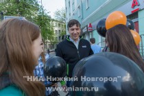 Компания Tele2 провела в Нижнем Новгороде акцию День открытых людей