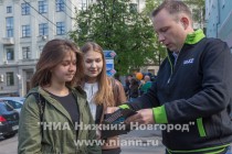 Компания Tele2 провела в Нижнем Новгороде акцию День открытых людей