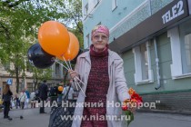 Компания Tele2 провела в Нижнем Новгороде акцию День открытых людей