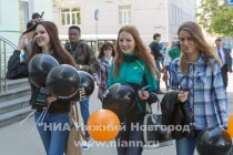 Компания Tele2 провела в Нижнем Новгороде акцию День открытых людей