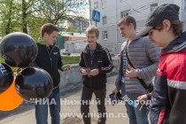 Компания Tele2 провела в Нижнем Новгороде акцию День открытых людей