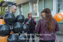 Компания Tele2 провела в Нижнем Новгороде акцию День открытых людей
