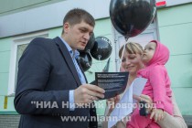 Компания Tele2 провела в Нижнем Новгороде акцию День открытых людей