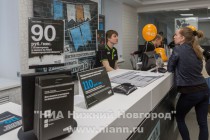 Компания Tele2 провела в Нижнем Новгороде акцию День открытых людей