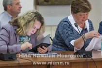 Международная конференция Туризм и культурное наследие. Региональный аспект