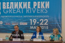 Международная конференция Туризм и культурное наследие. Региональный аспект