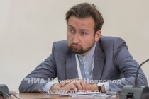 Международная конференция Туризм и культурное наследие. Региональный аспект