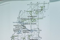 Международная конференция Туризм и культурное наследие. Региональный аспект