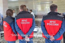 По информации Федерации Каратэ WKF Республики Татарстан, спортсмены ехали в Санкт-Петербург на первенство России, которое должно состояться 22-24 мая