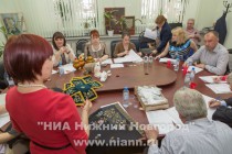 Заседание художественно-экспертного совета по народным художественным промыслам Нижегородской области
