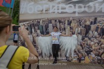 Первый благотворительный полумарафон Беги, герой! прошел в Нижнем Новгороде