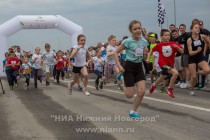 Первый благотворительный полумарафон Беги, герой! прошел в Нижнем Новгороде