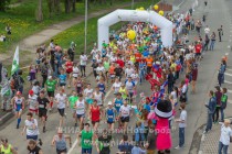 Первый благотворительный полумарафон Беги, герой! прошел в Нижнем Новгороде
