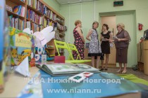 Прапраправнучка Александра Пушкина, герцогиня Аберкорнская Александра Анастасия Гамильтон посетила Нижегородскую областную детскую библиотеку