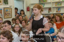 Прапраправнучка Александра Пушкина, герцогиня Аберкорнская Александра Анастасия Гамильтон посетила Нижегородскую областную детскую библиотеку