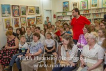 Прапраправнучка Александра Пушкина, герцогиня Аберкорнская Александра Анастасия Гамильтон посетила Нижегородскую областную детскую библиотеку