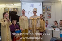 Прапраправнучка Александра Пушкина, герцогиня Аберкорнская Александра Анастасия Гамильтон посетила Нижегородскую областную детскую библиотеку