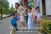 Прапраправнучка Александра Пушкина, герцогиня Аберкорнская Александра Анастасия Гамильтон посетила Нижегородскую областную детскую библиотеку