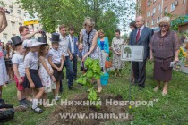 Прапраправнучка Александра Пушкина, герцогиня Аберкорнская Александра Анастасия Гамильтон посетила Нижегородскую областную детскую библиотеку