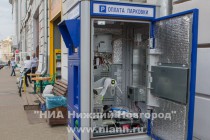 Автоматы платной парковки установлены на ул. Рождественской в Нижнем Новгороде