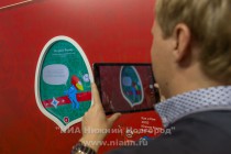 Фотографии с места событий и последние новости о кампании по выбору талисмана нижегородцы смогут найти в социальных сетях по хэштегу #talisman2018