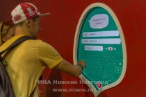 Торжественное открытие павильона состоится завтра в 13 часов