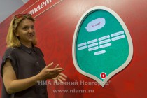 В Нижегородской области подготовка к Чемпионату Мира идет полностью по графику