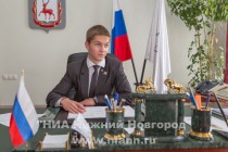 Ученик 11 Ф класса лицея №40 Артем Белёв приступает к исполнению обязанностей главы администрации Нижнего Новгорода в День самоуправления, посвященного Международному дню защиты детей