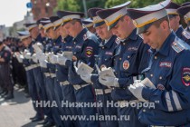 Смотр личного состава Нижегородского гарнизона полиции, привлекаемого к обеспечению охраны общественного порядка в Нижнем Новгороде