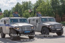 Смотр личного состава Нижегородского гарнизона полиции, привлекаемого к обеспечению охраны общественного порядка в Нижнем Новгороде