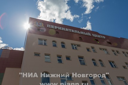 Торжественное открытие перинатального центра в Дзержинске