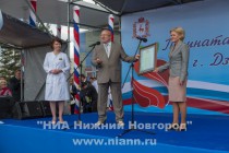 Ольга Голодец и Валерий Шанцев вручили главному врачу свидетельство о рождении центра