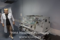 Торжественное открытие перинатального центра в Дзержинске