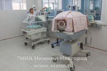 Торжественное открытие перинатального центра в Дзержинске